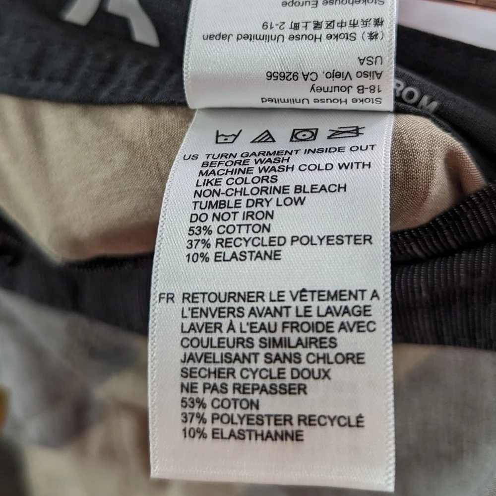 Vissla Swim Trunks Mens 28 Gray Yellow Swim Board Shorts Lace Up Swimming